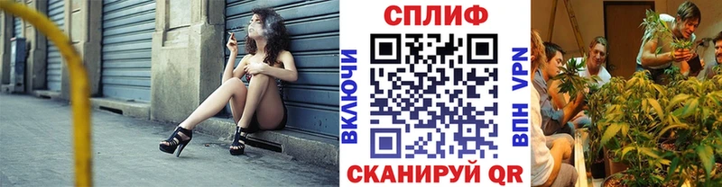 Магазин наркотиков Бор ГАШ