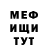 КЕТАМИН VHQ Karyna Agieieva