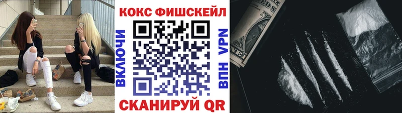 Кокаин 99%  Бор 