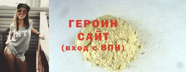 амф Михайловка