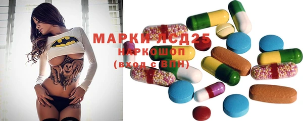 круглые Надым