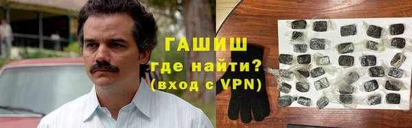 амф Михайловка