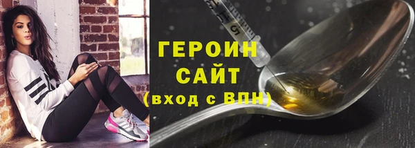 MDMA Михайловск