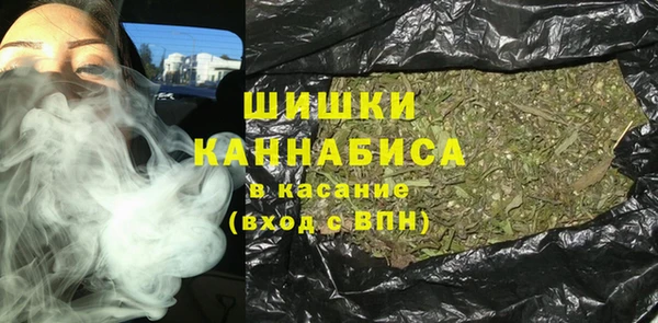 мескалин Верхнеуральск