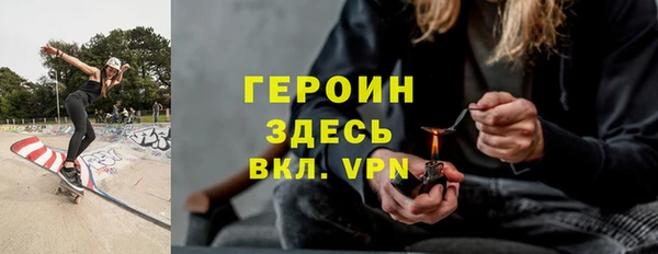 амф Михайловка