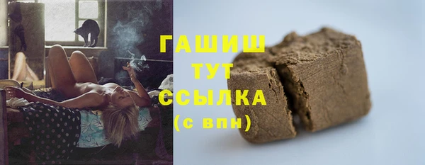 эйфоретик Навашино