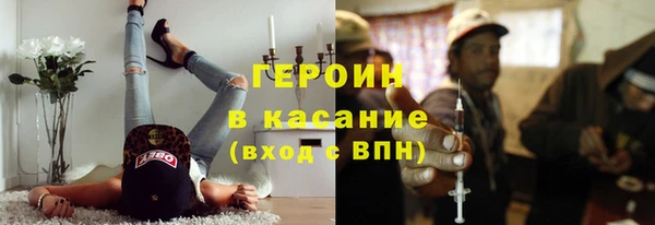 jwh Наволоки