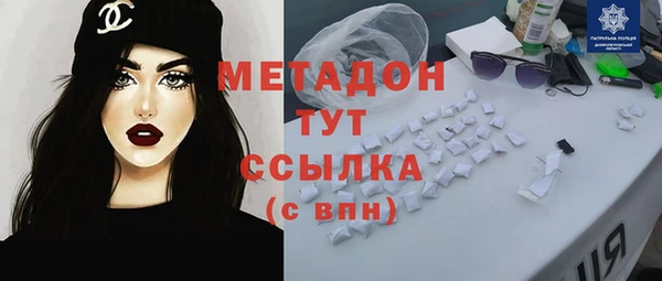 jwh Наволоки