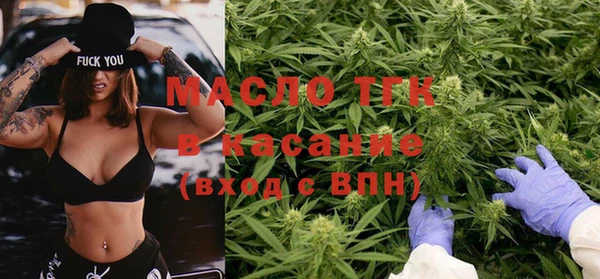 гашиш Верхний Тагил