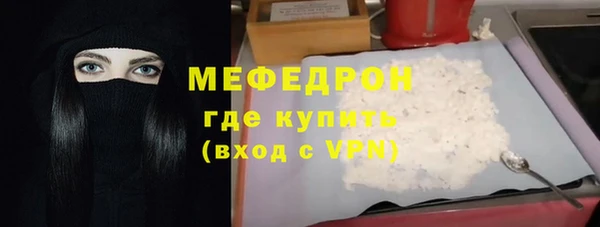 гашик Верея