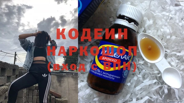 мдпв Богданович