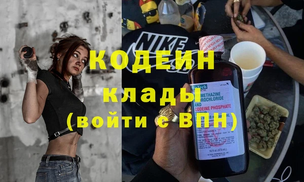 круглые Надым