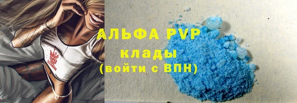 гашиш Верхний Тагил