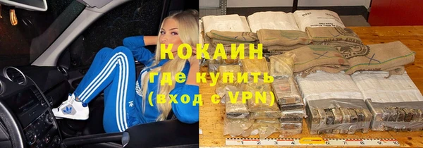 ECSTASY Кущёвская