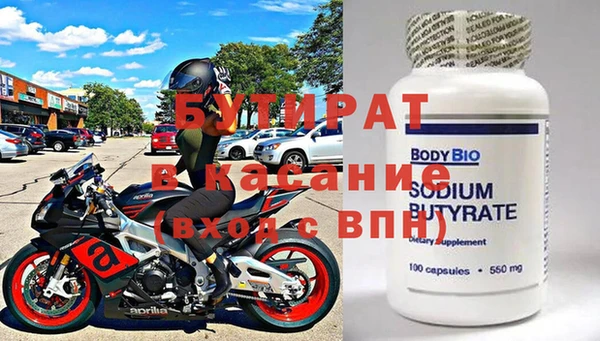 скорость Александровское