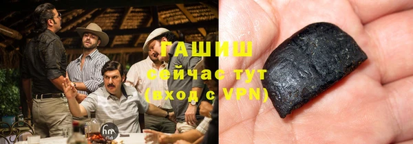 мескалин Верхнеуральск