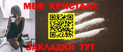 гашишное масло Балашиха