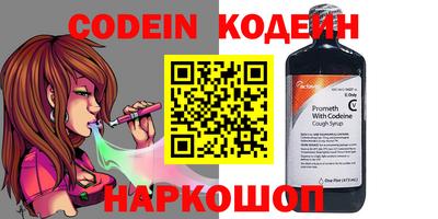 индика Балаково