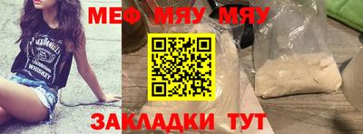 гашишное масло Балашиха