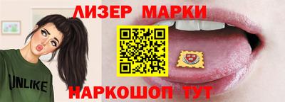 индика Балаково