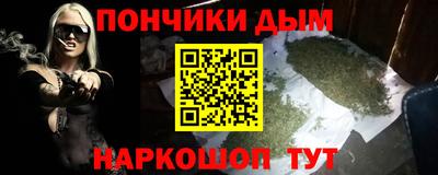 мескалин Аргун