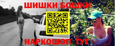 мескалин Аргун