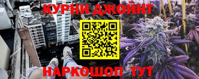 мескалин Аргун