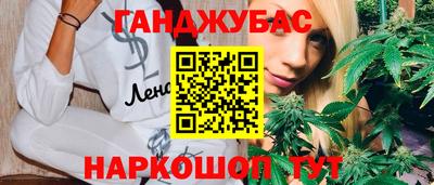 индика Балаково