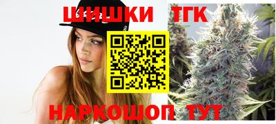 мескалин Аргун