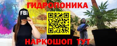 спайс Апрелевка