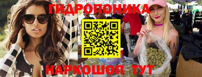 мяу мяу мука Балахна