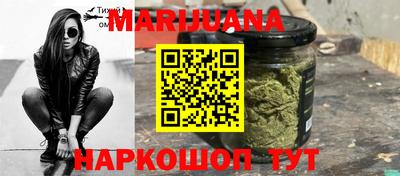 мескалин Аргун