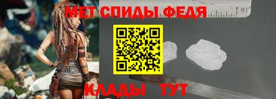 гашишное масло Балашиха