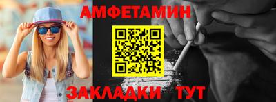 мескалин Аргун