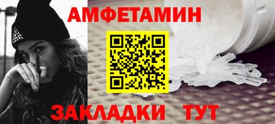 мескалин Аргун
