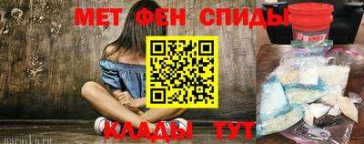 спайс Апрелевка