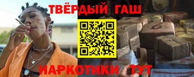 мяу мяу мука Балахна