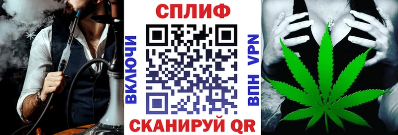 Каннабис ГИДРОПОН купить наркотик Бор